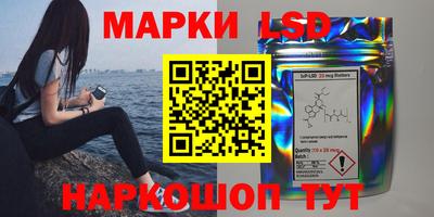 прущий лед Жуковский