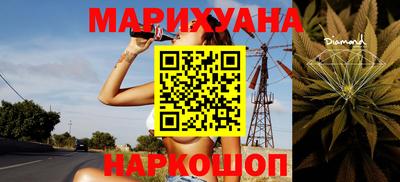 молекула духа Заводоуковск