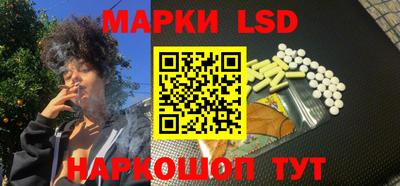 молекула духа Заводоуковск
