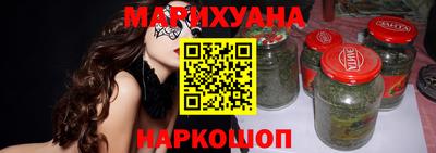 прущий лед Жуковский
