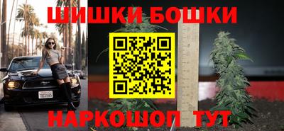 тгк Заволжье