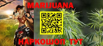 тгк Заволжье