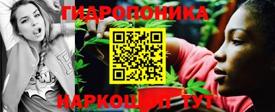 тгк Заволжье