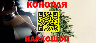тгк Заволжье
