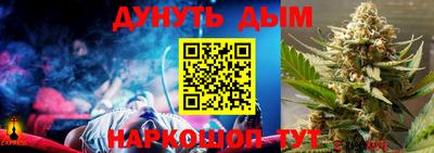 тгк Заволжье