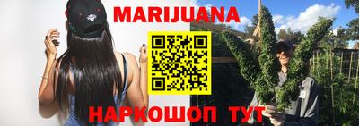 тгк Заволжье