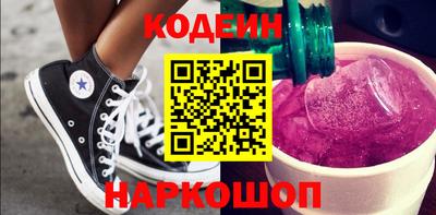 прущий лед Жуковский