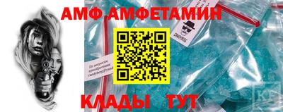 тгк Заволжье