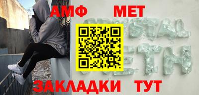 тгк Заволжье