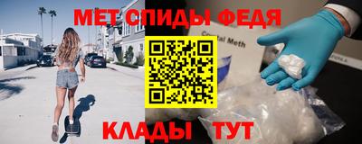 прущий лед Жуковский
