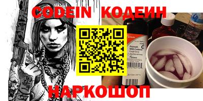 прущий лед Жуковский