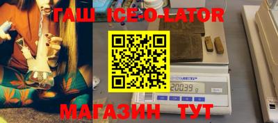 тгк Заволжье