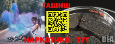 прущий лед Жуковский