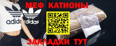 молекула духа Заводоуковск