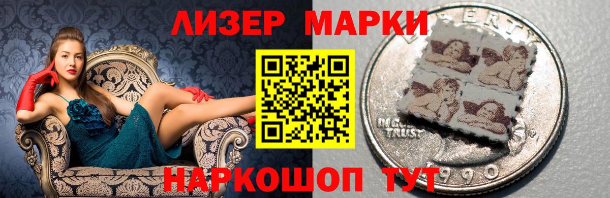 Лсд 25 экстази ecstasy  Вход с VPN  LSD-25 экстази ecstasy  Усть-Илимск 